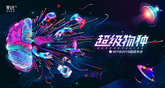2TZTXFYZ采集到作品集