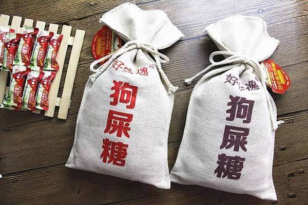 点击查看源网页
