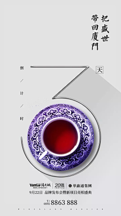 小熊来了哦y采集到字母数字PNG