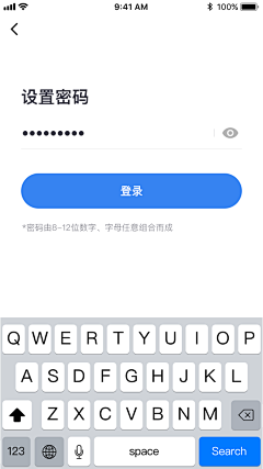 dry八分钟的温暖采集到APP 登录/注册