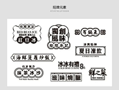 jR7IO5OV采集到素材