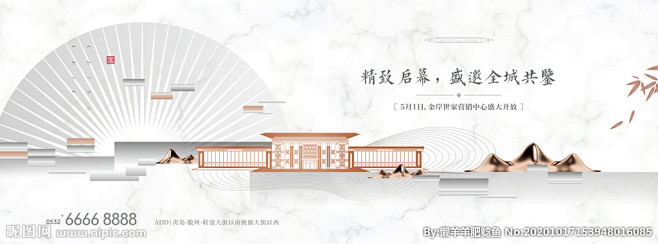 地产灰白中式画面