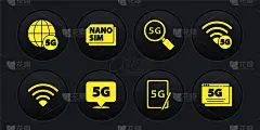 设置Wi-Fi无线网络、5G、定位、图形平板、搜索、Nano Sim卡和图标。向量