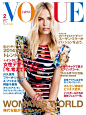 娜塔莎-Vogue日本2014-特殊的女人带来新时尚时装传播---酷图编号1082679