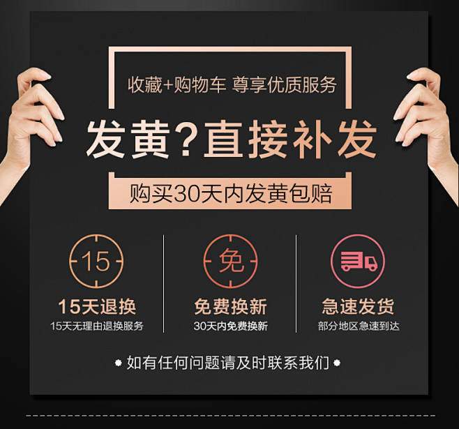 苹果8plus手机壳7/8/6/6s/p...