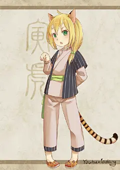 十二属相的日漫画风可爱人物插画图片