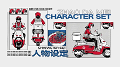 3可鑫采集到摄影