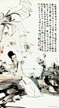 微博 – 随时随地发现新鲜事