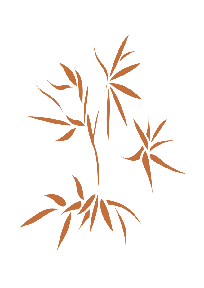 竹