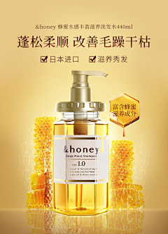 KE6r3oMS采集到唇膏