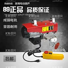 淘宝主图工业机械模板图片  - 源文件下载【酷图网】淘宝详情页,京东,拼多多,主图,直通车主图,抖音主图,商品主图,天猫主图,模板,banner,产品banner,工厂,店铺,工具,机械网站,海报,大图,五金,配件,冲击钻,电钻,工业工具,机械工业,五金工具,冲击钻广告,促销,工具促销,电动钻,工具展示,硬件工具,装修,家装