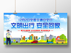 A9bIrFM1采集到待归类采集