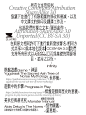 文学编辑档案｜Catalog 目录