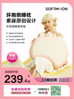 yulian呐采集到打标