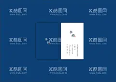 设计师名片  - 源文件下载【酷图网】名片,名片设计,名片模板,高端名片,高档名片,高级名片,大气名片,简洁名片,设计师名片,精致名片,时尚名片,高端企业名片,地产公司名片,科技名片,艺术名片,网络名片,广告名片,VIP卡片,简约名片,创意名片,中国风名片,经典名片,公司名片,
