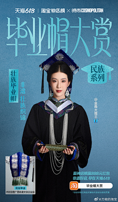 浩楠不难采集到临时