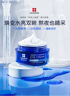 药丸丸儿吖采集到未分类