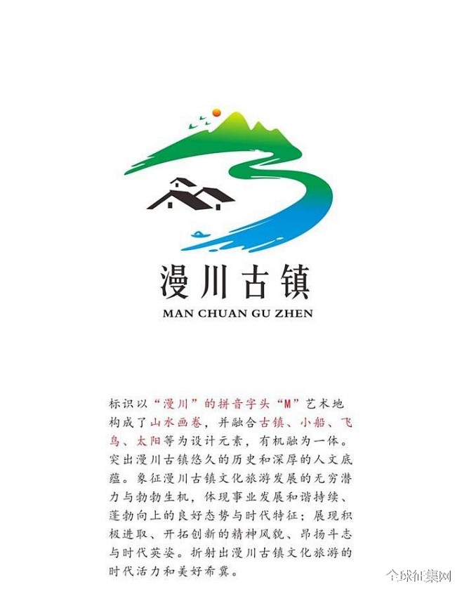 东logo的搜索结果_360图片