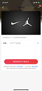 头部卡片设计图-美叶 _移动端-会员_T202051 #率叶插件，让花瓣网更好用_http://ly.jiuxihuan.net/?yqr=undefined#