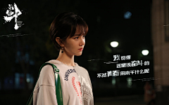 秋静ZQJ采集到创意海报