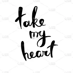 手绘矢量字母短语。现代激发书法装饰墙壁，海报，印刷品，卡片，t恤等