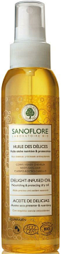 Sanoflore圣芙兰有机BIO润肤养发护理油营养油黄油125ml