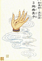 zhy-xianger的相册 - 网易博客