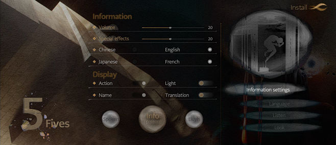 《SACRED-雾》 -Game UI ...