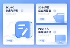 Icydesign采集到UI_瓷片区/卡片