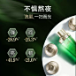 佰草集太极肌源修护精华水啵啵水抗初老提亮水润滋养保湿清爽舒缓-tmall.com天猫