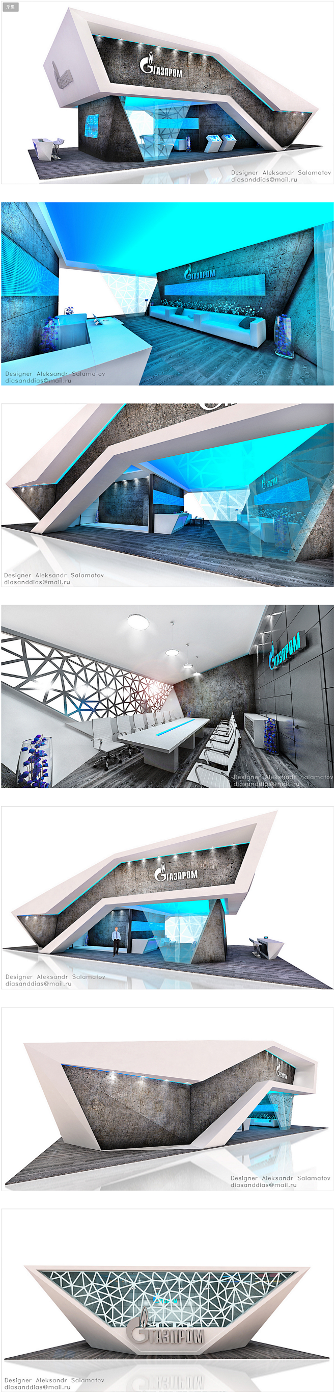 ГАЗПРОМ on Behance