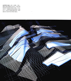 云境采集到图书-《生态建筑一部建筑批判史》斯蒂尔
