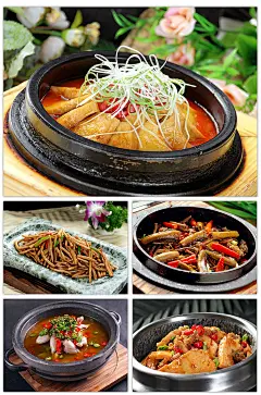 29款 高清美食餐饮煲仔菜摄影图片素材