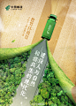 @中国邮政 的个人主页 - 微博