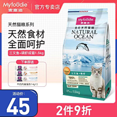 ╭彼岸花9932采集到商品主图