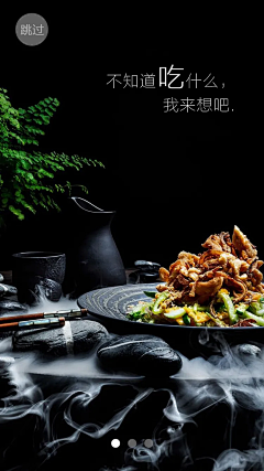 蟹老板X采集到UI设计