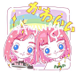 O1CN01CjM9yk1RyTxdHFq4s_!!0-rate.jpg (1242×1195)