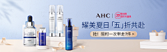 WZK1采集到电商—banner