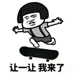 幸运微博抽奖 斗图表情包大全 - 与 幸运微博抽奖 相关的表情包 - 斗图表情包在线制作