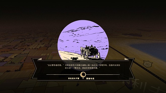 微博 – 随时随地发现新鲜事