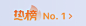 app 话题社区资讯_UIUX图片素材_狗都不干设计啊的画板-花瓣网