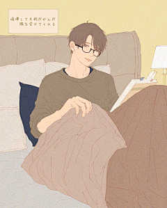 立丠采集到我的男孩