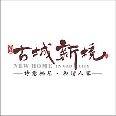 房地产矢量LOGO成品1044