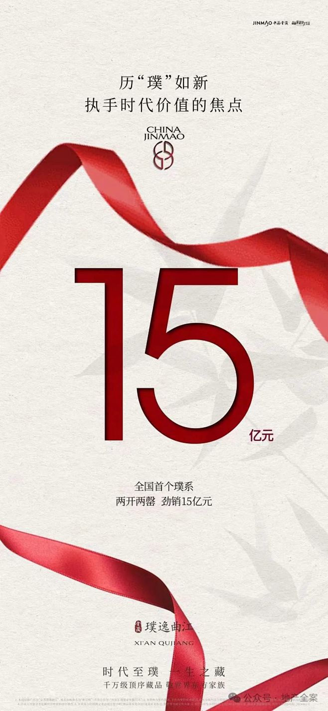 微信图片_20240703095748