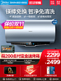 O1CN01yK1apc1iZc666uB7F_!!1132304427.jpg (750×1000)