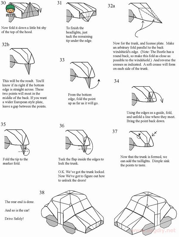 一款可爱的复杂折纸小汽车手工教程