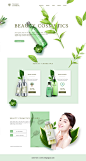 化妆品网站设计模板Design of cosmetics website#2018020104 :  