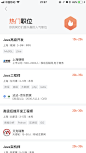 APP列表流-APP列表页作品集包装-UI图标-UI闪屏页-UI引导页-UI登录注册-UI首页-UI个人中心-Ui列表流-UI详情页-UI卡片流-UI瓷片区-UI标签栏图标-UI聊天页-UI数据可视化-UI作品集-UI主题图标-UI运营设计-H5-字体设计-字体效果-形式感-排版-版式设计-配色-合成创意-电商背景素材-电商点缀-电商专题页-banner-2.5D-渐变插画-插画人物-模特人物-专题页-运营设计-运营H5专题页-活动专题页-网页设计-C4D-KAYSAR-凯赛尔