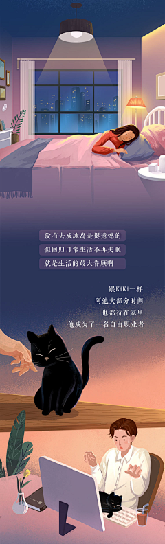 苏荷0821采集到Creative Festival Poster