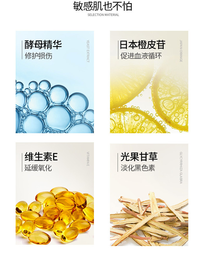 透真电动眼霜按摩棒去淡化黑眼圈眼袋细纹提...